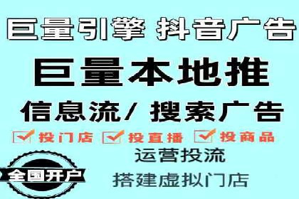 案例解读：SEM代运营如何提升企业品牌知名度